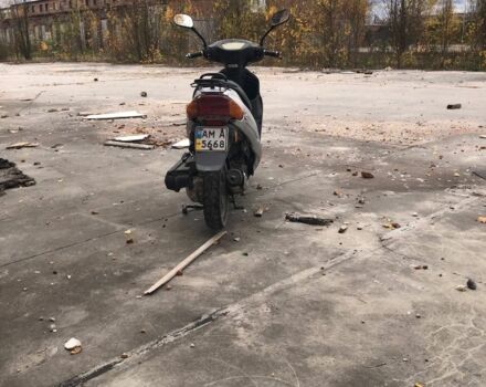 Інша Інша, об'ємом двигуна 80 л та пробігом 0 тис. км за 250 $, фото 4 на Automoto.ua