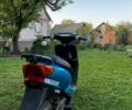 Другая Другая, объемом двигателя 65 л и пробегом 0 тыс. км за 485 $, фото 2 на Automoto.ua