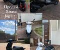 Інша Інша, об'ємом двигуна 50 л та пробігом 0 тис. км за 500 $, фото 1 на Automoto.ua