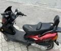 Інша Інша, об'ємом двигуна 0.15 л та пробігом 0 тис. км за 243 $, фото 2 на Automoto.ua