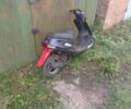 Другая Другая, объемом двигателя 50 л и пробегом 0 тыс. км за 90 $, фото 2 на Automoto.ua