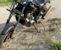 Інша Інша, об'ємом двигуна 0.2 л та пробігом 0 тис. км за 606 $, фото 1 на Automoto.ua