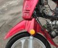 Другая Другая, объемом двигателя 80 л и пробегом 0 тыс. км за 550 $, фото 7 на Automoto.ua