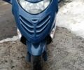 Другая Другая, объемом двигателя 0.26 л и пробегом 0 тыс. км за 750 $, фото 1 на Automoto.ua