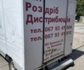 Другая Другая, объемом двигателя 0 л и пробегом 0 тыс. км за 8500 $, фото 2 на Automoto.ua