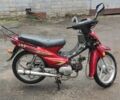 Другая Другая, объемом двигателя 80 л и пробегом 0 тыс. км за 550 $, фото 5 на Automoto.ua