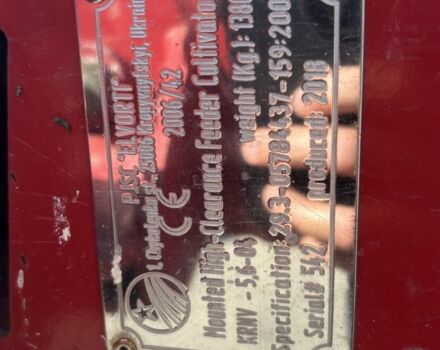 Другая Другая, объемом двигателя 0 л и пробегом 0 тыс. км за 2738 $, фото 5 на Automoto.ua