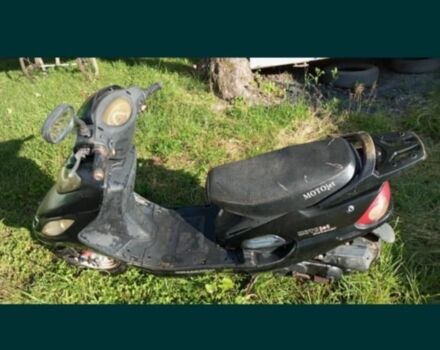 Другая Другая, объемом двигателя 80 л и пробегом 0 тыс. км за 134 $, фото 1 на Automoto.ua