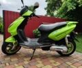 Другая Другая, объемом двигателя 49 л и пробегом 0 тыс. км за 550 $, фото 1 на Automoto.ua