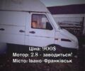 Другая Другая, объемом двигателя 0 л и пробегом 0 тыс. км за 900 $, фото 1 на Automoto.ua