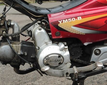 Другая Другая, объемом двигателя 80 л и пробегом 0 тыс. км за 550 $, фото 9 на Automoto.ua