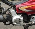 Другая Другая, объемом двигателя 80 л и пробегом 0 тыс. км за 550 $, фото 9 на Automoto.ua