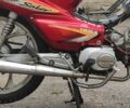 Другая Другая, объемом двигателя 80 л и пробегом 0 тыс. км за 550 $, фото 11 на Automoto.ua