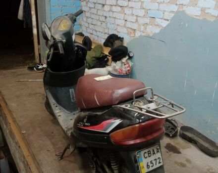 Другая Другая, объемом двигателя 50 л и пробегом 0 тыс. км за 84 $, фото 3 на Automoto.ua