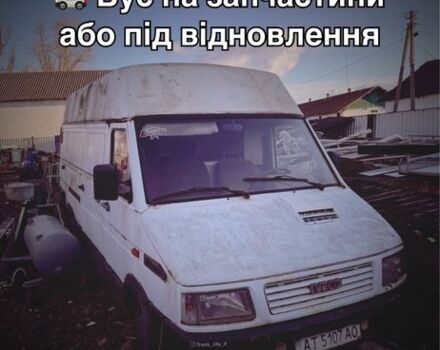 Другая Другая, объемом двигателя 0 л и пробегом 0 тыс. км за 900 $, фото 2 на Automoto.ua