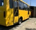 Другая Другая, объемом двигателя 0 л и пробегом 0 тыс. км за 6000 $, фото 1 на Automoto.ua