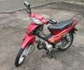 Другая Другая, объемом двигателя 80 л и пробегом 0 тыс. км за 550 $, фото 1 на Automoto.ua