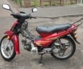 Другая Другая, объемом двигателя 80 л и пробегом 0 тыс. км за 550 $, фото 4 на Automoto.ua