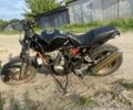 Інша Інша, об'ємом двигуна 0.2 л та пробігом 0 тис. км за 606 $, фото 3 на Automoto.ua