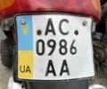 Інша Інша, об'ємом двигуна 0.15 л та пробігом 0 тис. км за 243 $, фото 7 на Automoto.ua