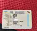 Другая Другая, объемом двигателя 0 л и пробегом 0 тыс. км за 1500 $, фото 12 на Automoto.ua