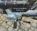 Другая Другая, объемом двигателя 50 л и пробегом 0 тыс. км за 255 $, фото 4 на Automoto.ua