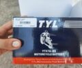 Другая Другая, объемом двигателя 50 л и пробегом 0 тыс. км за 243 $, фото 4 на Automoto.ua