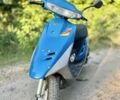 Інша Інша, об'ємом двигуна 49 л та пробігом 0 тис. км за 364 $, фото 1 на Automoto.ua