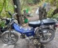Другая Другая, объемом двигателя 70 л и пробегом 0 тыс. км за 12000 $, фото 1 на Automoto.ua