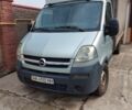 Другая Другая, объемом двигателя 0 л и пробегом 0 тыс. км за 8200 $, фото 1 на Automoto.ua