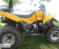 Другая Другая, объемом двигателя 0 л и пробегом 0 тыс. км за 2700 $, фото 2 на Automoto.ua