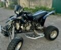 Інша Інша, об'ємом двигуна 0.45 л та пробігом 0 тис. км за 2800 $, фото 1 на Automoto.ua