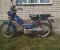 Другая Другая, объемом двигателя 49 л и пробегом 0 тыс. км за 340 $, фото 1 на Automoto.ua