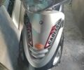 Другая Другая, объемом двигателя 49 л и пробегом 0 тыс. км за 146 $, фото 1 на Automoto.ua