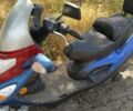 Другая Другая, объемом двигателя 0.15 л и пробегом 0 тыс. км за 14000 $, фото 4 на Automoto.ua