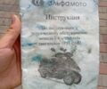 Інша Інша, об'ємом двигуна 50 л та пробігом 0 тис. км за 182 $, фото 5 на Automoto.ua