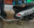Другая Другая, объемом двигателя 50 л и пробегом 0 тыс. км за 12000 $, фото 1 на Automoto.ua