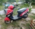 Другая Другая, объемом двигателя 50 л и пробегом 0 тыс. км за 146 $, фото 4 на Automoto.ua