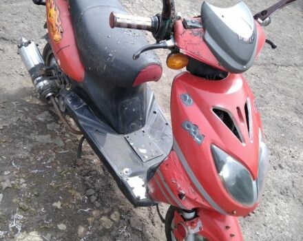 Другая Другая, объемом двигателя 80 л и пробегом 0 тыс. км за 101 $, фото 2 на Automoto.ua