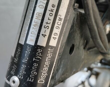 Другая Другая, объемом двигателя 49 л и пробегом 0 тыс. км за 238 $, фото 4 на Automoto.ua