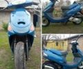 Інша Інша, об'ємом двигуна 50 л та пробігом 0 тис. км за 267 $, фото 1 на Automoto.ua