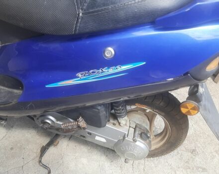 Інша Інша, об'ємом двигуна 0 л та пробігом 0 тис. км за 206 $, фото 3 на Automoto.ua