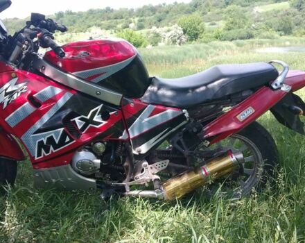 Другая Другая, объемом двигателя 0.15 л и пробегом 0 тыс. км за 828 $, фото 1 на Automoto.ua