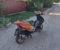 Інша Інша, об'ємом двигуна 80 л та пробігом 0 тис. км за 194 $, фото 2 на Automoto.ua