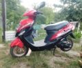Другая Другая, объемом двигателя 50 л и пробегом 0 тыс. км за 146 $, фото 1 на Automoto.ua