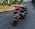 Інша Інша, об'ємом двигуна 80 л та пробігом 0 тис. км за 194 $, фото 1 на Automoto.ua
