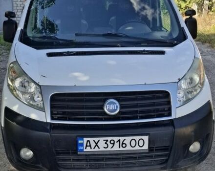 Інша Інша, об'ємом двигуна 0 л та пробігом 0 тис. км за 5800 $, фото 2 на Automoto.ua