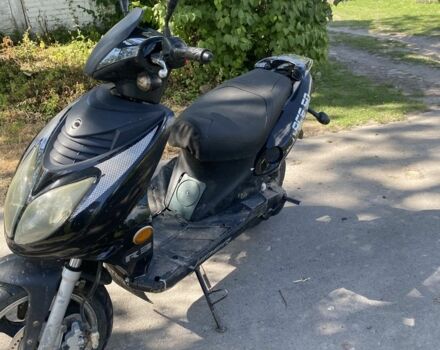 Другая Другая, объемом двигателя 50 л и пробегом 0 тыс. км за 158 $, фото 3 на Automoto.ua