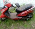 Другая Другая, объемом двигателя 80 л и пробегом 0 тыс. км за 194 $, фото 2 на Automoto.ua