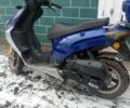Другая Другая, объемом двигателя 0.15 л и пробегом 0 тыс. км за 12000 $, фото 1 на Automoto.ua